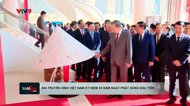 Đài Truyền hình Việt Nam kỷ niệm 55 năm ngày phát sóng đầu tiên