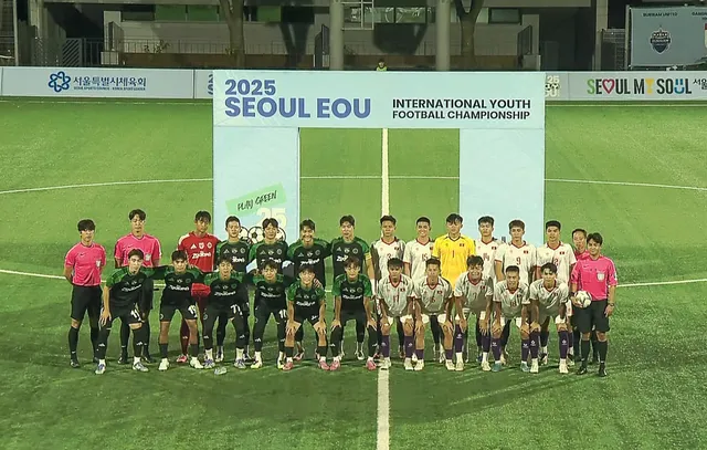 Đội dự tuyển U18 Việt Nam không tạo được bất ngờ trước K-League U18 All Star- Ảnh 1. Đội dự tuyển U18 Việt Nam không tạo được bất ngờ trước K-League U18 All Star- Ảnh 1.