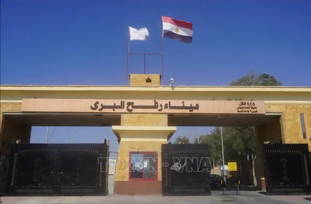 Israel đóng cửa khẩu Rafah, siết viện trợ để gây sức ép lên Hamas- Ảnh 1. Israel đóng cửa khẩu Rafah, siết viện trợ để gây sức ép lên Hamas- Ảnh 1.