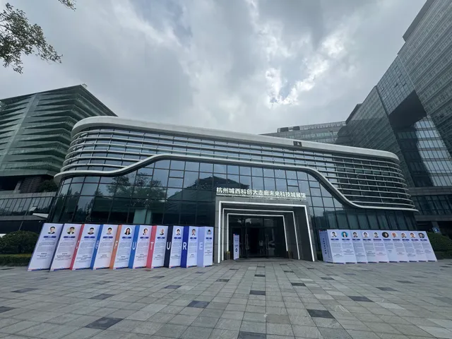 Hangzhou Future Sci-Tech City: Cultivating a rainforest of innovation - Ảnh 1.