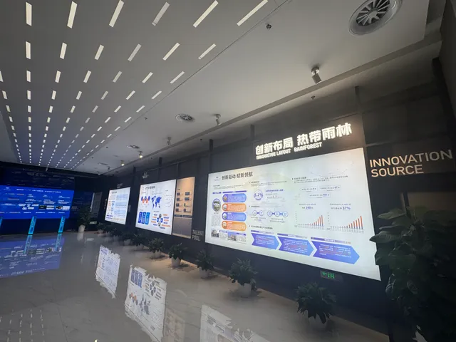 Hangzhou Future Sci-Tech City: Cultivating a rainforest of innovation - Ảnh 2.