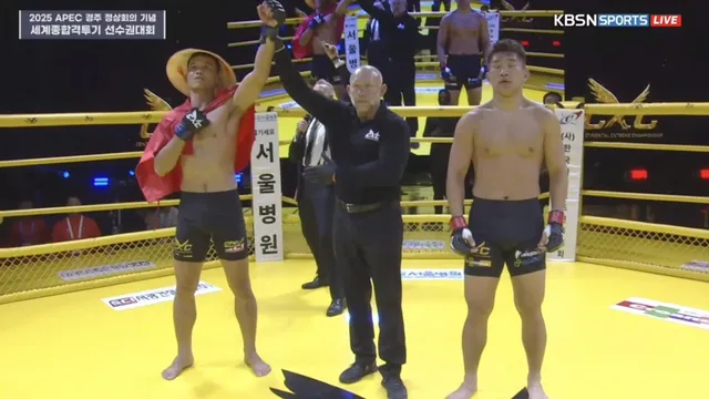 Phạm Công Minh đưa lá cờ Việt Nam bay cao tại sự kiện World MMA Competition- Ảnh 2. Phạm Công Minh đưa lá cờ Việt Nam bay cao tại sự kiện World MMA Competition- Ảnh 2.