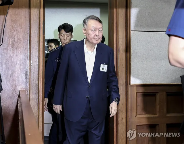 Hàn Quốc truy tố cựu Tổng thống Yoon Suk Yeol với cáo buộc "tiếp tay" cho Triều Tiên- Ảnh 1. Hàn Quốc truy tố cựu Tổng thống Yoon Suk Yeol với cáo buộc "tiếp tay" cho Triều Tiên- Ảnh 1.