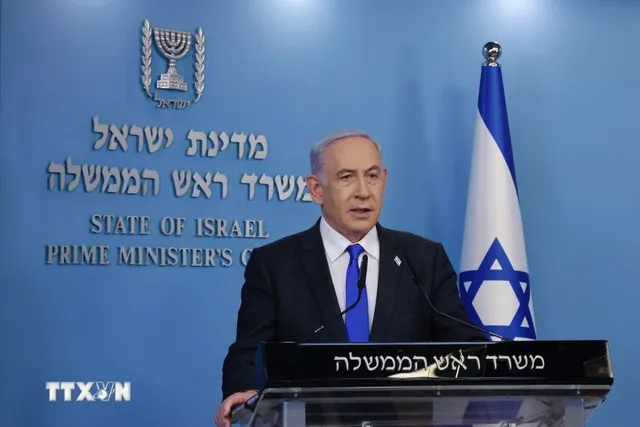 Israel cảnh giác cao trước khả năng Mỹ can thiệp Iran - Ảnh 1.