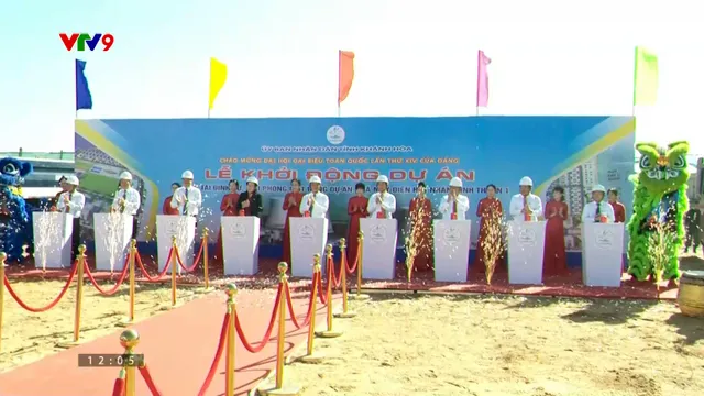 Khởi động dự án thành phần nhà máy điện hạt nhân Ninh Thuận 1