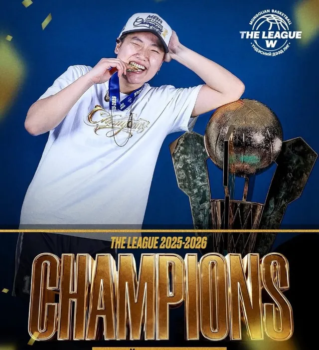 Ngôi sao Việt Nam vô địch bất bại tại giải bóng rổ nước ngoài- Ảnh 2.