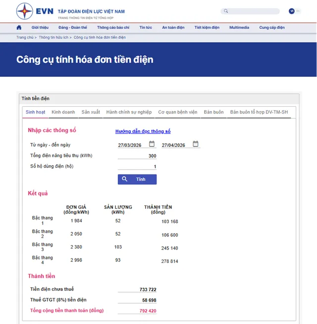 Cách sử dụng điều hòa tiết kiệm điện vào mùa hè - Ảnh 1.
