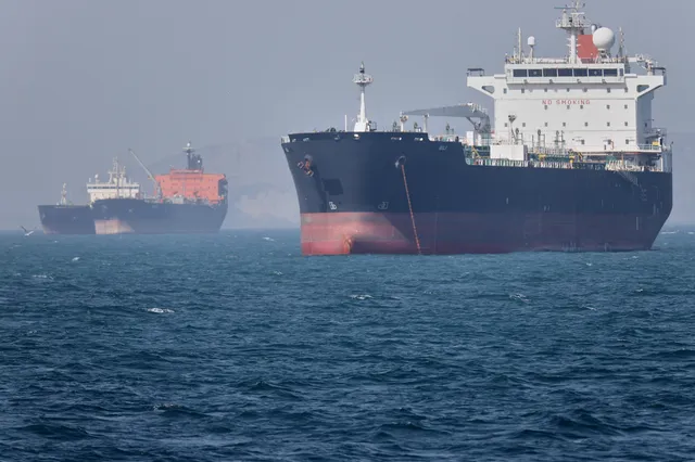 Iran bắt giữ tàu chở dầu ở Vịnh Oman- Ảnh 1. Iran bắt giữ tàu chở dầu ở Vịnh Oman- Ảnh 1.
