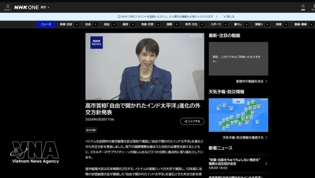 Japanese media highlight Vietnam’s strategic role during PM Takaichi Sanae’s visit - Ảnh 1.