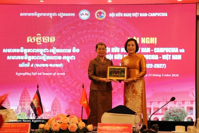 Vietnam-Cambodia friendship further strengthened through people-to-people diplomacy - Ảnh 1.
