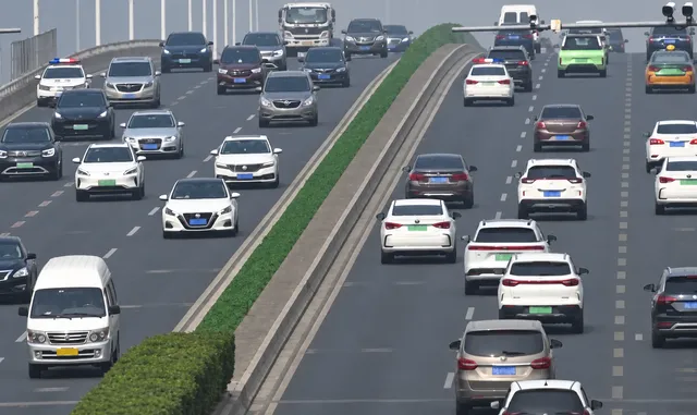 Trung Quốc cảnh báo nguy cơ ô nhiễm không khí do El Nino- Ảnh 1. Trung Quốc cảnh báo nguy cơ ô nhiễm không khí do El Nino- Ảnh 1.