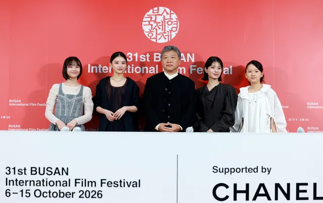 Các nhà làm phim thế giới hội tụ tại Liên hoan phim Quốc tế Busan 2026 - Ảnh 1.