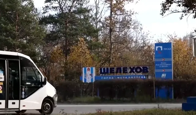 Nga không phát hiện nguy cơ dịch hạch tại Siberia- Ảnh 1. Nga không phát hiện nguy cơ dịch hạch tại Siberia- Ảnh 1.