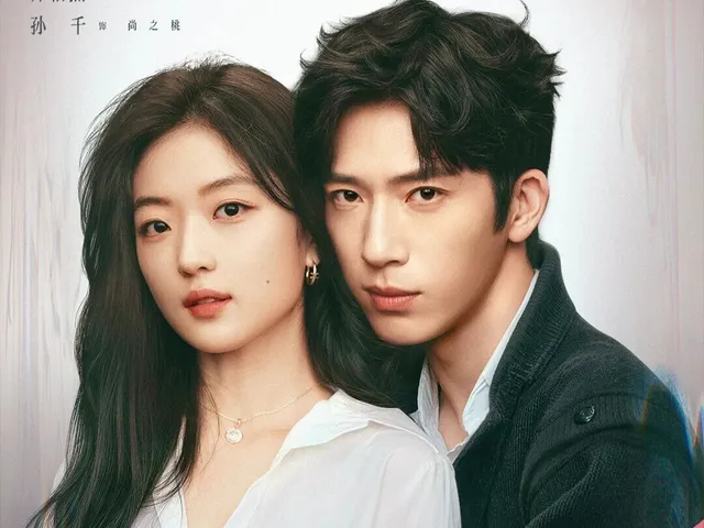 Tỉnh Bách Nhiên, Tôn Thiên rạng rỡ trong buổi tọa đàm 'Đầu xuân tươi sáng' - Ảnh 1.
