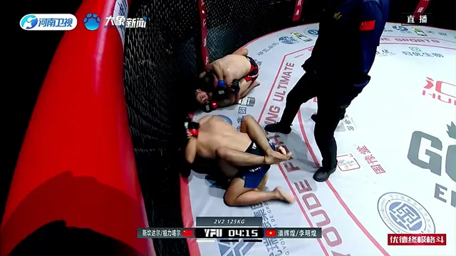 Hai võ sĩ Việt Nam giành chiến thắng tại sự kiện MMA YFU 97 ở Trung Quốc - Ảnh 2.