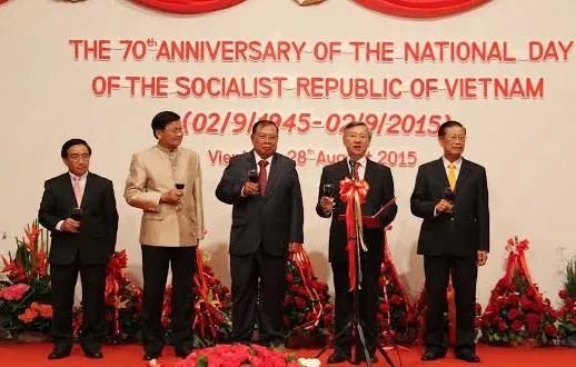 The Lao government held a celebration in Vientiane to mark Vietnam's 70th National Day
