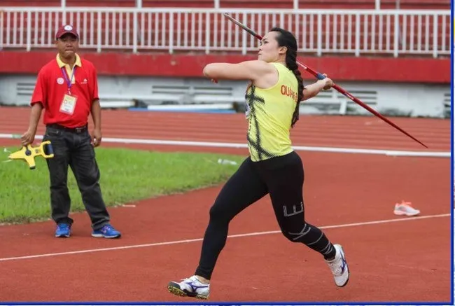 Athlete Bui Thi Xuan of Vietnam (Photo: plo.vn)