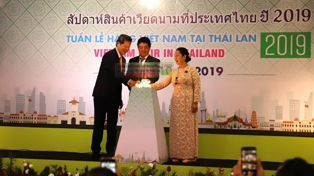 At the launching ceremony (Photo: VNA)