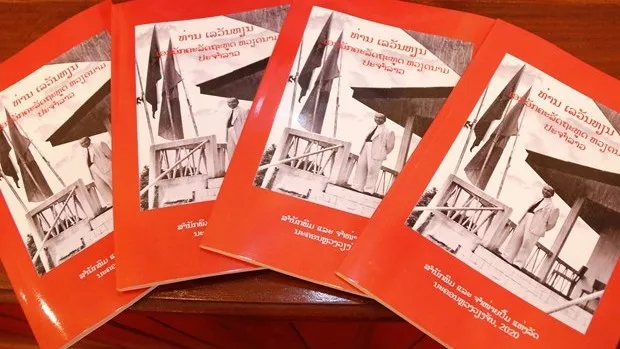 Book on first Vietnamese Ambassador to Laos released (Photo: VNA)
