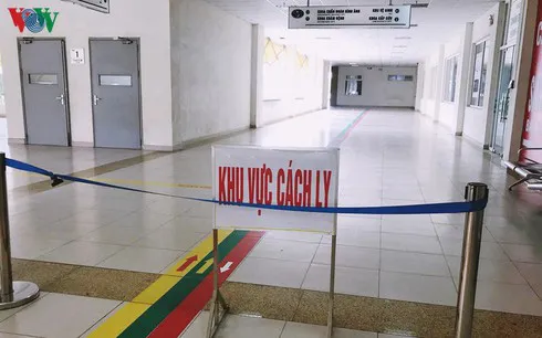 The quarantine area