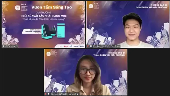 The winner of Environmentally-Friendly Packaging Design category - Team ULAGOD