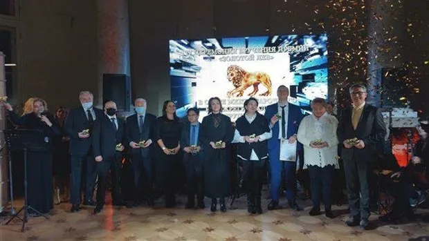 At the award ceremony (Photo: VNA)