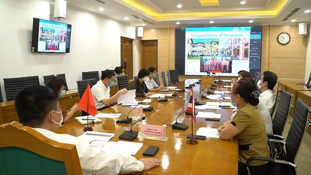 An overview of the conference. (Photo: baoquangninh.com.vn)