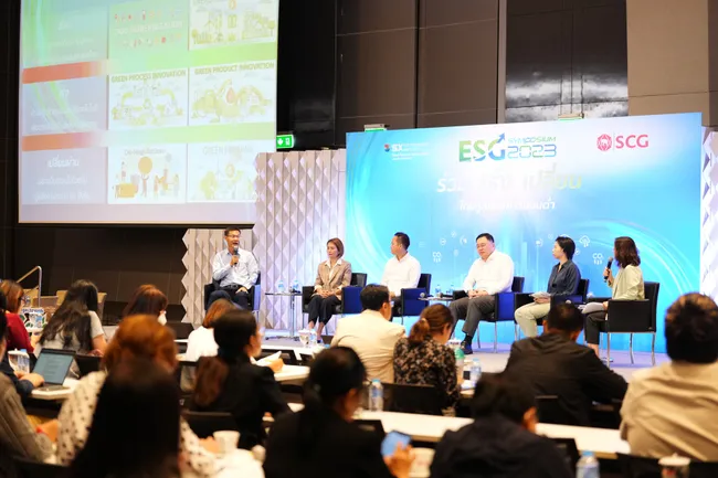 Over 500 representatives from the government, private sector, and civil society have joined with SCG forcing to propose 