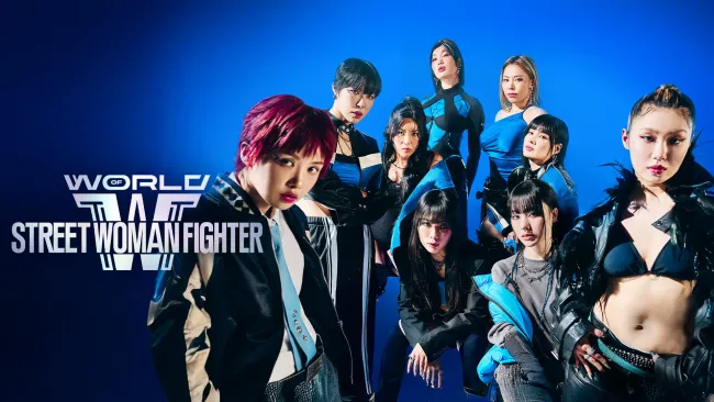Honey J bật khóc khi bị chọn là "vũ công tệ nhất" tại  Street Woman Fighter 3