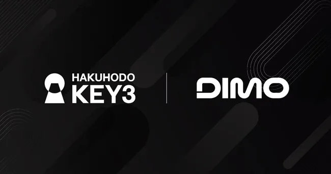 DIMO liên doanh với Hakuhodo KEY3 phát triển nền tảng dữ liệu phi tập trung cho phương tiện di chuyển tại Nhật