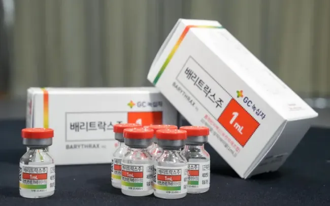 Hàn Quốc phát triển vaccine phòng bệnh than tái tổ hợp protein đầu tiên trên thế giới