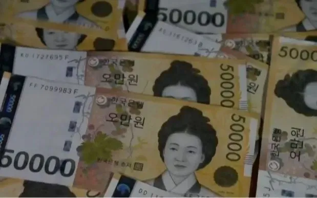 Đồng Won suy yếu nhanh, nguy cơ giảm giá kéo dài