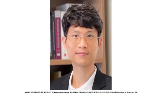 Vietnamese Professor Nguyen Xuan Mung (Photo: pr.sejong.ac.kr)