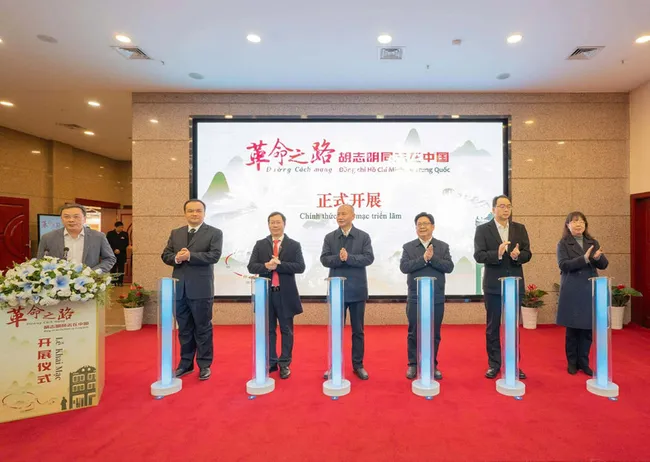 Delegates at the opening ceremony of the themed exhibition 
