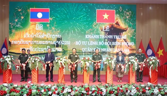 The inauguration ceremony for the Laos Border Guard Command in Vientiane. — VNA/VNS Photo