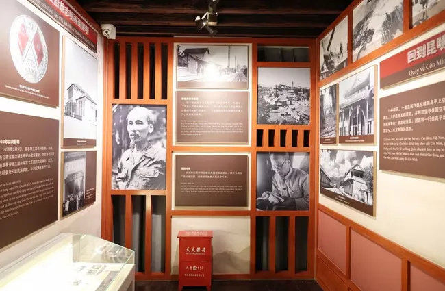 Photos of President Ho Chi Minh are kept at his relic site in Kunming, Yunnan province. (Photo: VNA)