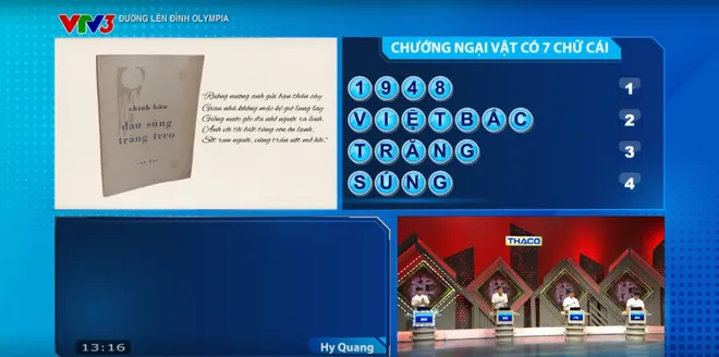 Nam sinh Quảng Ngãi bứt phá ngoạn mục, giành vòng nguyệt quế Đường lên đỉnh Olympia- Ảnh 5. Nam sinh Quảng Ngãi bứt phá ngoạn mục, giành vòng nguyệt quế Đường lên đỉnh Olympia- Ảnh 5.