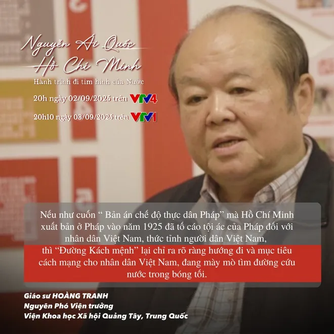PTL "Nguyễn Ái Quốc, Hồ Chí Minh - Hành trình đi tìm hình của Nước": Những góc nhìn quốc tế về Hồ Chí Minh - Ảnh 3.