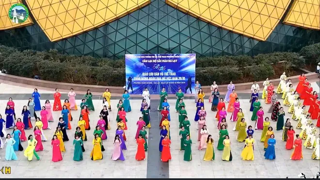 Lâm Đồng: Hơn 300 vũ công hội tụ tại Liên hoan Dân vũ thể thao 2025 - Ảnh 2.