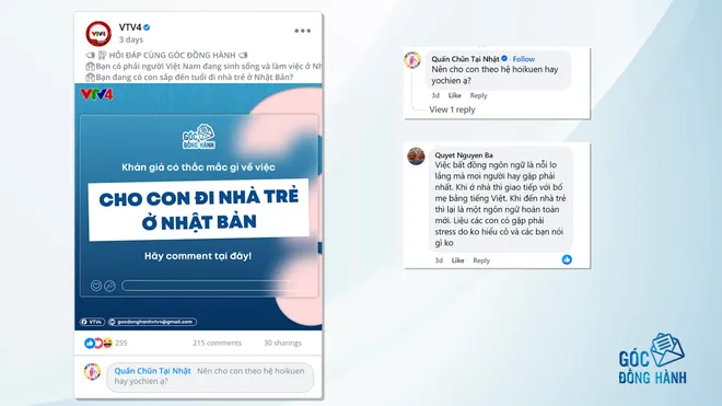 VTV4 ra mắt nhiều chương trình mới- Ảnh 16.