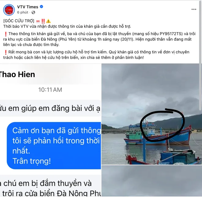 Người dân tại các tỉnh miền Trung kêu cứu do nước lũ dâng cao - Ảnh 11.