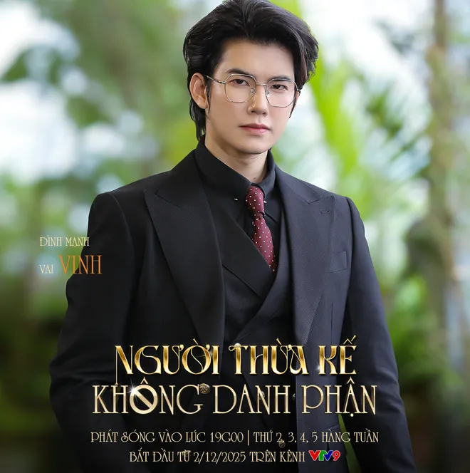 Dàn diễn viên quy tụ trong phim "Người thừa kế không danh phận" - Ảnh 3.