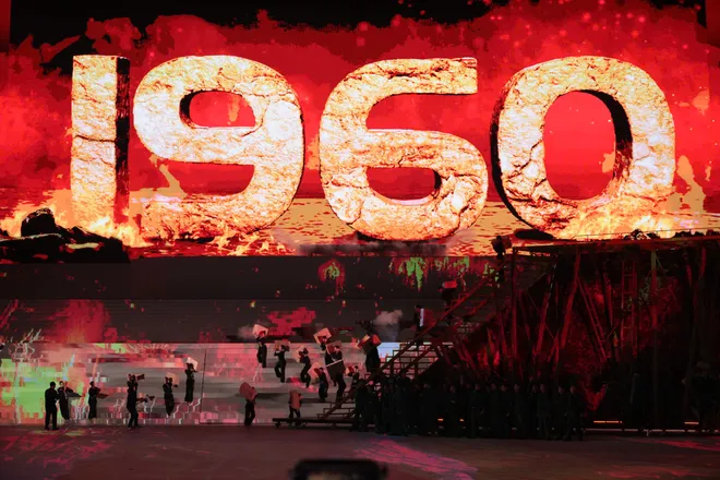 Rực rỡ đêm hội "Tầm nhìn mới - Kỷ nguyên mới" tại SVĐ Quốc gia Mỹ Đình - Ảnh 6.