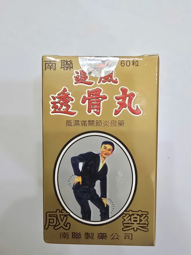 Ngăn thực phẩm bẩn, độc hại: Không thể chỉ trông chờ may rủi- Ảnh 6. Ngăn thực phẩm bẩn, độc hại: Không thể chỉ trông chờ may rủi- Ảnh 6.