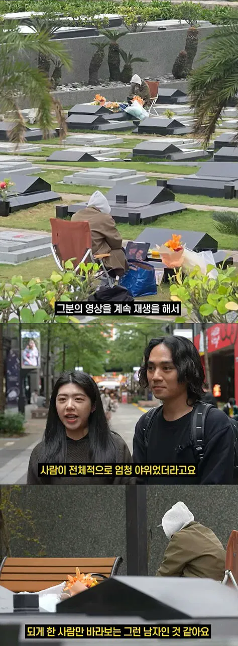 Phim t&agrave;i liệu của đ&agrave;i KBS về vợ chồng Từ Hy Vi&ecirc;n g&acirc;y x&uacute;c động - Ảnh 1.