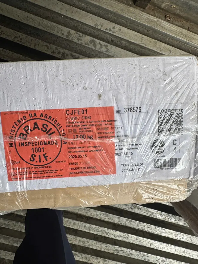 Cận Tết, phát hiện 3 container thực phẩm “bẩn” tập kết tại xã Thanh Trì, Hà Nội- Ảnh 4. Cận Tết, phát hiện 3 container thực phẩm “bẩn” tập kết tại xã Thanh Trì, Hà Nội- Ảnh 4.