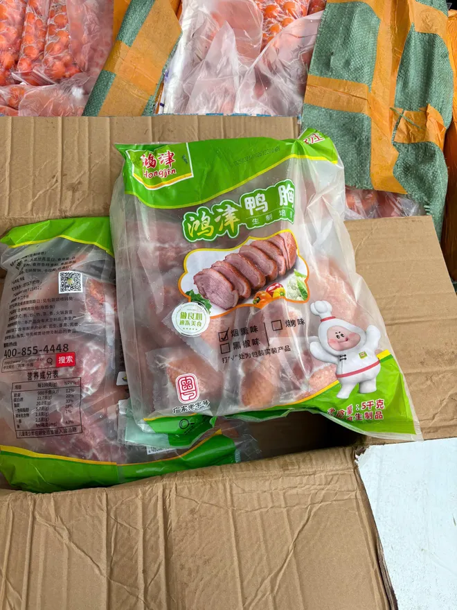 Gần 29 tấn thực phẩm bẩn su&yacute;t v&agrave;o m&acirc;m cỗ Tết - Ảnh 1.