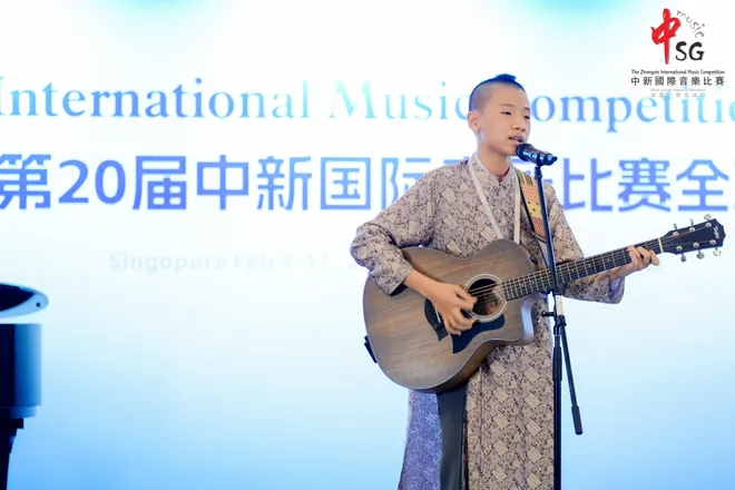 Cuộc thi &acirc;m nhạc quốc tế ZhongSin 2026: Con trai NS Thanh T&acirc;m gi&agrave;nh một giải Nhất cho đo&agrave;n Việt Nam - Ảnh 2.