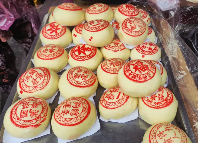 Thủ phủ v&agrave;ng m&atilde; tại TP Hồ Ch&iacute; Minh trầm lắng ng&agrave;y V&iacute;a Thần T&agrave;i- Ảnh 4.