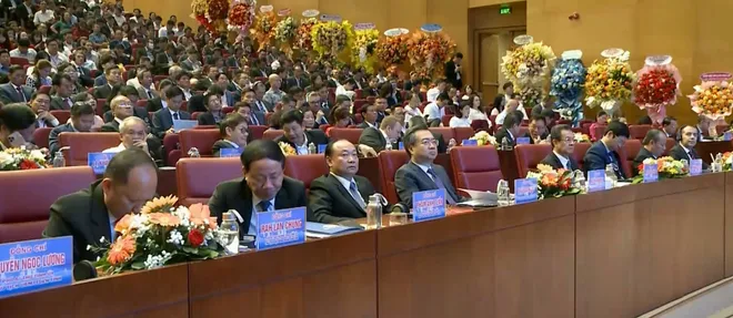 Hội nghị X&uacute;c tiến đầu tư tỉnh Gia Lai năm 2026- Ảnh 5.